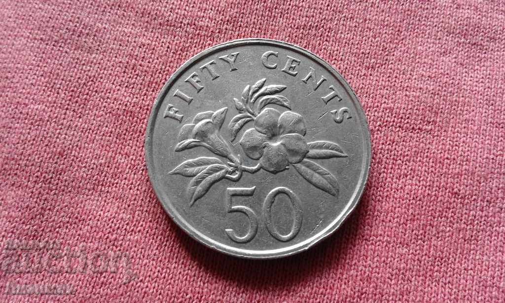 50 λεπτά 1987 Σιγκαπούρη
