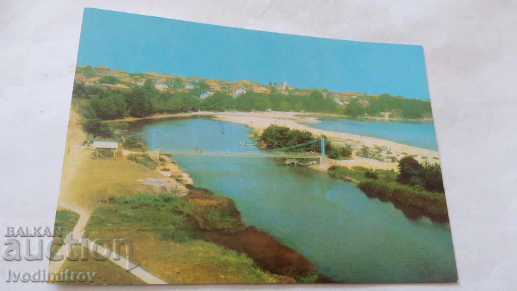 Ταχυδρομική κάρτα Ο ποταμός Dyavolska