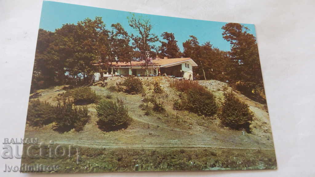 Postcard Primorsko Restaurant Dyavoliski han 1973