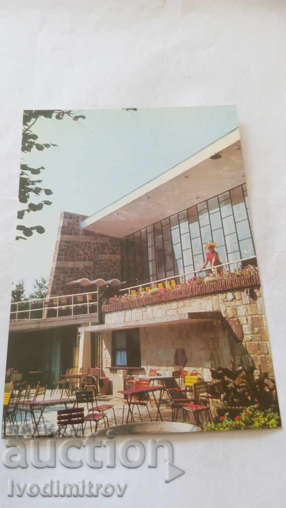 Cartea poștală Complexul Internațional de Tineret Primorsko