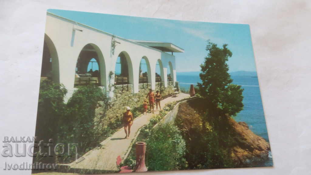 Καρτ ποστάλ Primorsko Camping Perla Το εστιατόριο