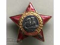 26066 Bulgaria Antifascist star Popular Liberty enamel screw