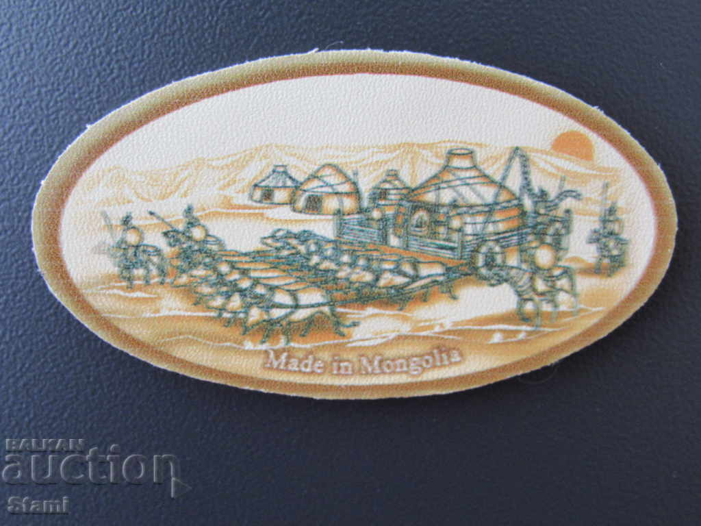 Genuine leather magnet from Mongolia-30 series with price 7.90 BGN | € 4.04 Genuine leather magnet from Mongolia-30 series with price 7.90 BGN | € 4.04