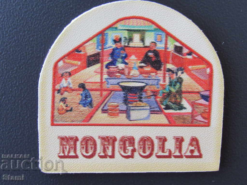 Genuine leather magnet from Mongolia-32 series with price 7.90 BGN | € 4.04 Genuine leather magnet from Mongolia-32 series with price 7.90 BGN | € 4.04