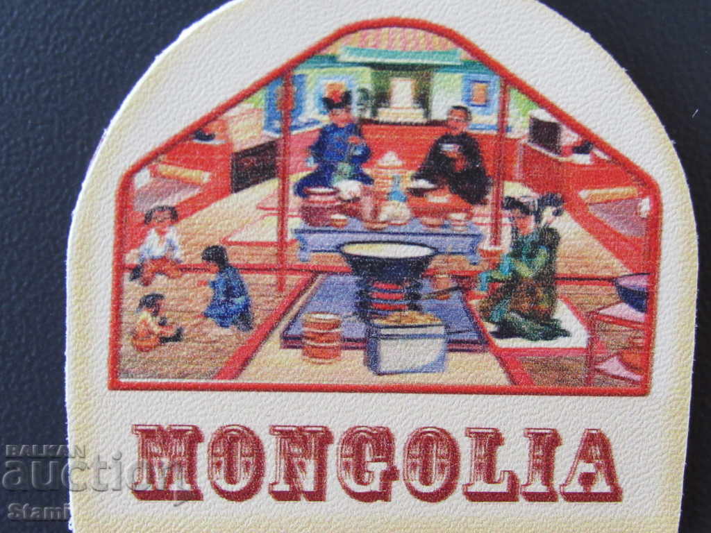 Auction Genuine leather magnet from Mongolia-32 series Auction Genuine leather magnet from Mongolia-32 series