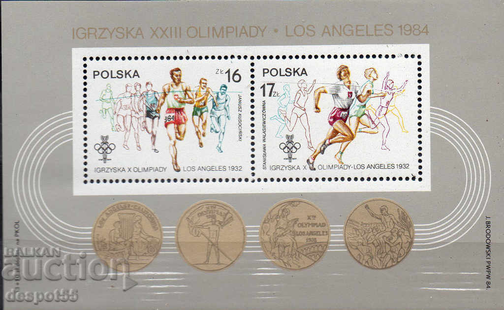 1984. Πολωνία. Θερινοί και Χειμερινοί Ολυμπιακοί Αγώνες με τιμή 3.70 BGN | € 1.89 1984. Πολωνία. Θερινοί και Χειμερινοί Ολυμπιακοί Αγώνες με τιμή 3.70 BGN | € 1.89