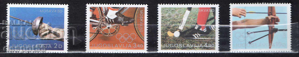 1980. Iugoslavia. Jocurile Olimpice - Moscova, URSS.