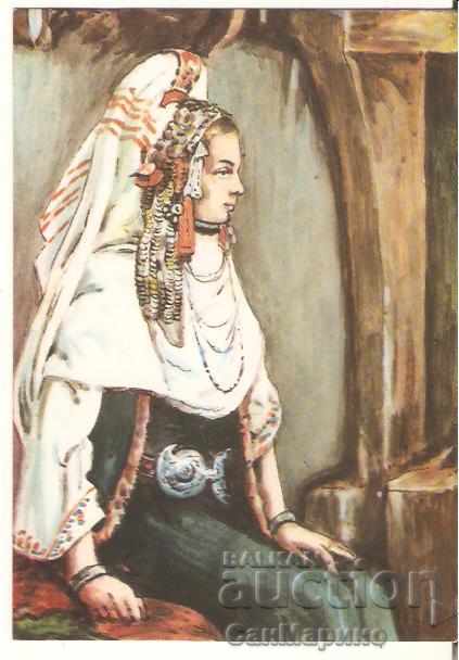 Картичка  България  с.Боженци Жена от Боженци в сокай*