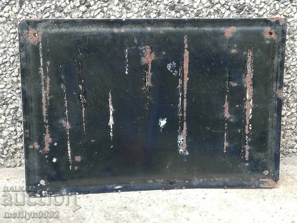 Enameled plate, plate with price 38.00 BGN | € 19.43 Enameled plate, plate with price 38.00 BGN | € 19.43