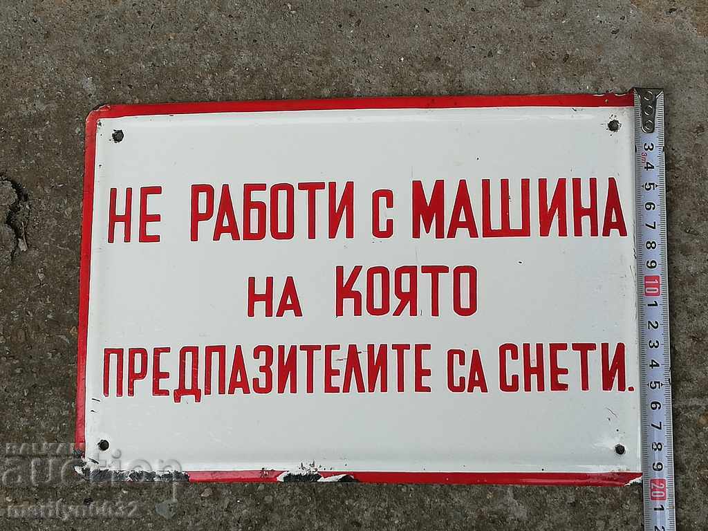 Delivery of Enameled plate, plate Delivery of Enameled plate, plate