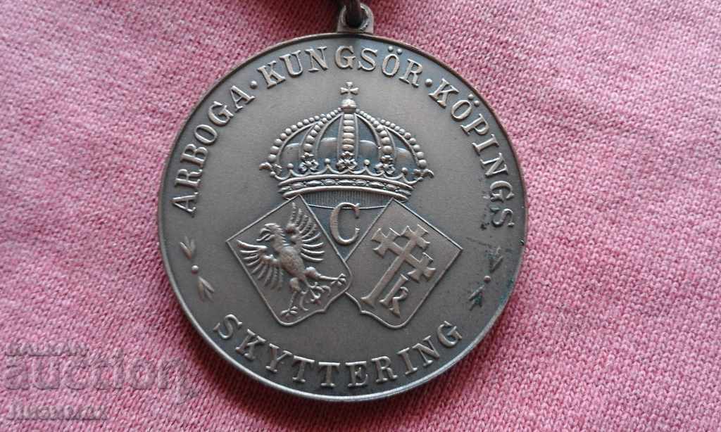 Σουηδική διαταγή, μετάλλιο, σημάδι με τιμή 20.00 BGN | € 10.23 Σουηδική διαταγή, μετάλλιο, σημάδι με τιμή 20.00 BGN | € 10.23