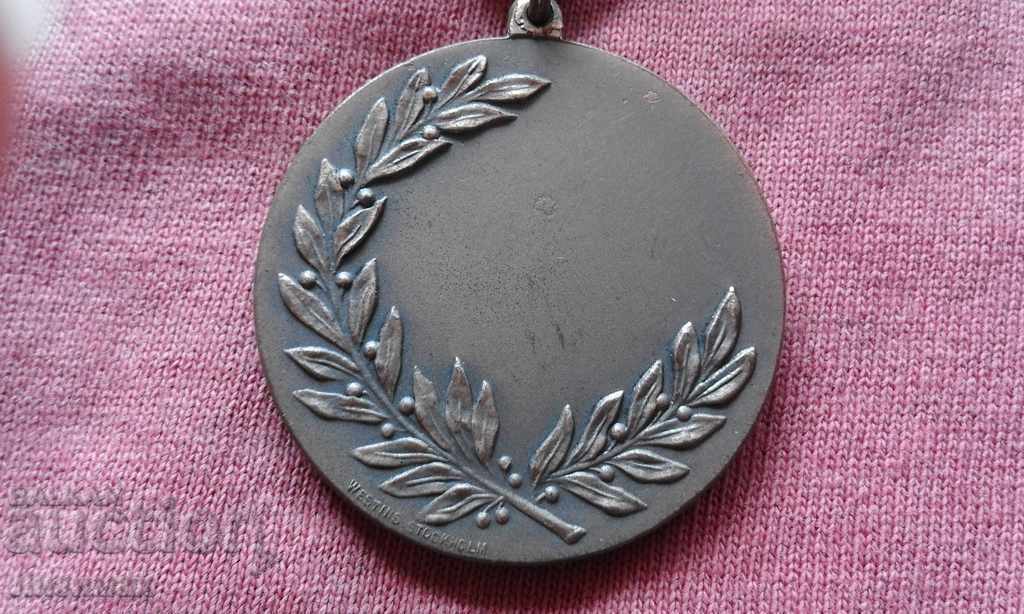 Παράδοση Σουηδική διαταγή, μετάλλιο, σημάδι Παράδοση Σουηδική διαταγή, μετάλλιο, σημάδι