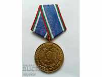 Medal "30 years of BNA"