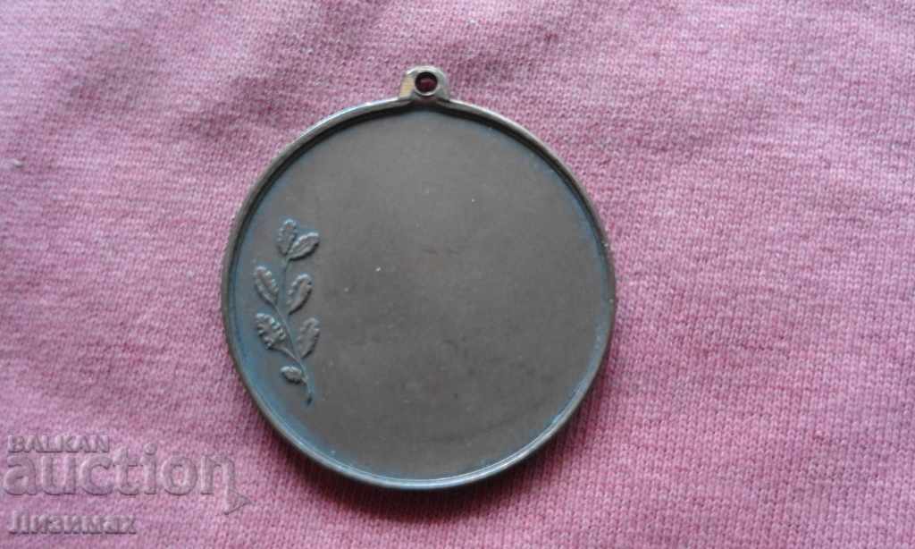 Σουηδική στρατιωτική τάξη, μετάλλιο, σημάδι, πλάκα με τιμή 15.00 BGN | € 7.67