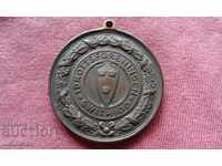 Swedish Military Order, Medal, Sign, Plaque