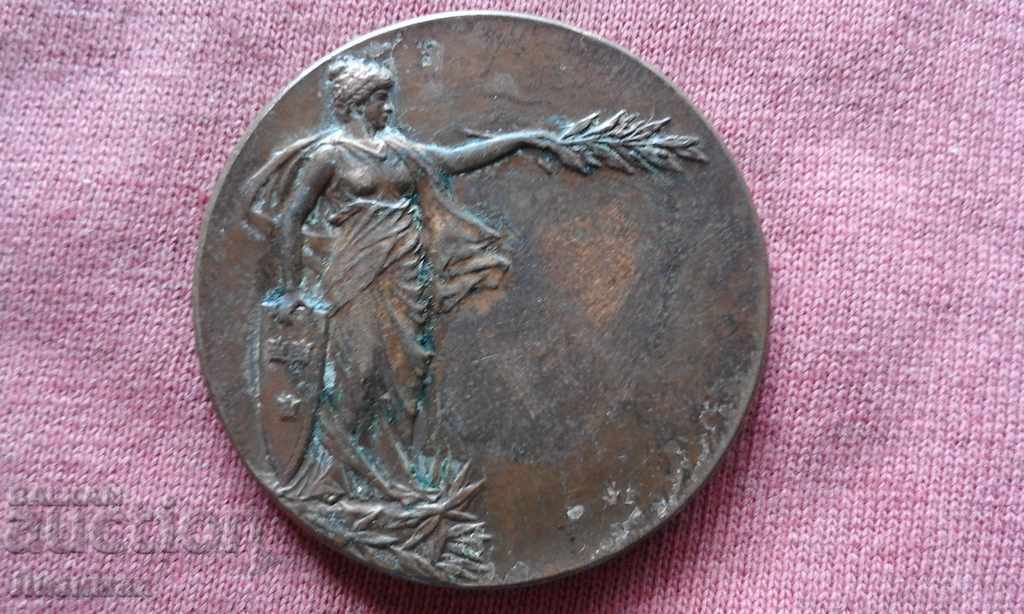 Swedish Military Order, Medal, Sign, Plaque - 2 with price 15.00 BGN | € 7.67 Swedish Military Order, Medal, Sign, Plaque - 2 with price 15.00 BGN | € 7.67