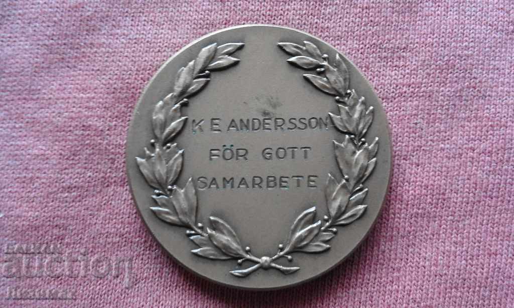 Swedish Army Order, Medal, Sign, Plaque with price 20.00 BGN | € 10.23 Swedish Army Order, Medal, Sign, Plaque with price 20.00 BGN | € 10.23