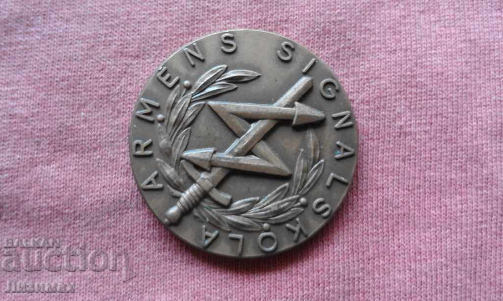 Σουηδικό στρατό, μετάλλιο, σημάδι, πλάκα