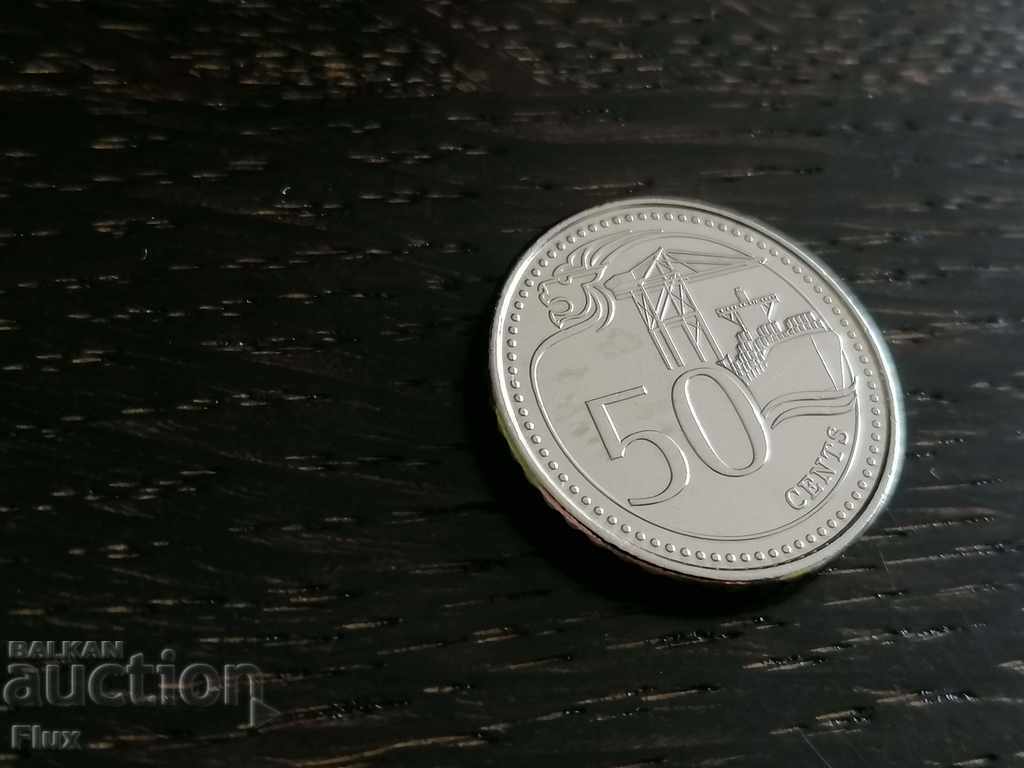 Mонета - Сингапур - 50 цента | 2014г.