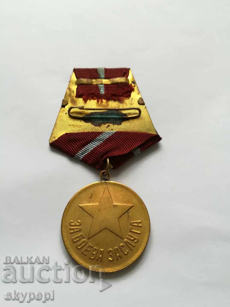 MEDAL "FOR COMBAT MERIT" with price 9.00 BGN | € 4.60 MEDAL "FOR COMBAT MERIT" with price 9.00 BGN | € 4.60