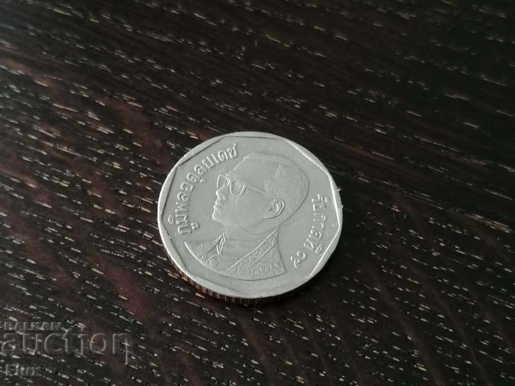 Νόμισμα - Ταϊλάνδη - 5 μπατ | 1993 με τιμή 2.00 BGN | € 1.02 Νόμισμα - Ταϊλάνδη - 5 μπατ | 1993 με τιμή 2.00 BGN | € 1.02