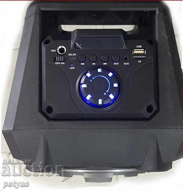 2х6 "ΔΙΠΛΟ ενεργό ηχείο με μικρόφωνο Karaoke: KTΣ 1054 με τιμή 85.50 BGN | € 43.72
