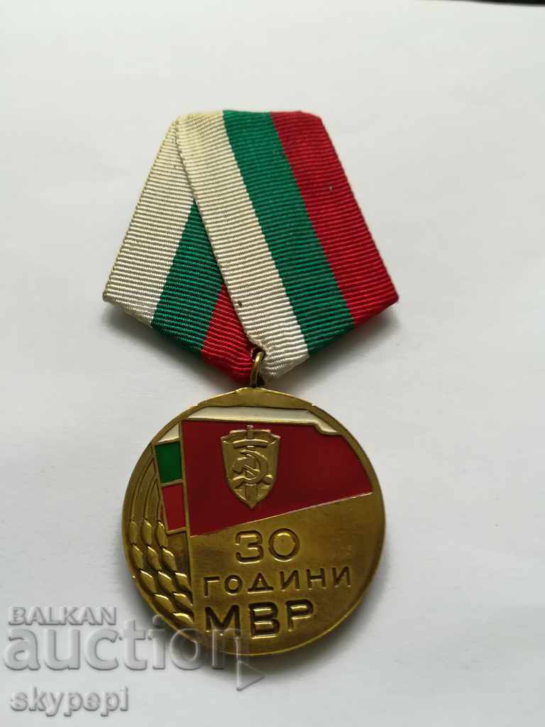 MEDAL "30 YEARS OF THE MINISTRY OF INTERIOR"