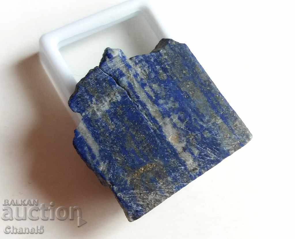 ΤΑΠΗ ΛΑΠΗΣ ΛΑΖΟΥΛΙ - ΑΦΓΑΝΙΣΤΑΝ - 84,55 καράτια (140) με τιμή 9.00 BGN | € 4.60 ΤΑΠΗ ΛΑΠΗΣ ΛΑΖΟΥΛΙ - ΑΦΓΑΝΙΣΤΑΝ - 84,55 καράτια (140) με τιμή 9.00 BGN | € 4.60