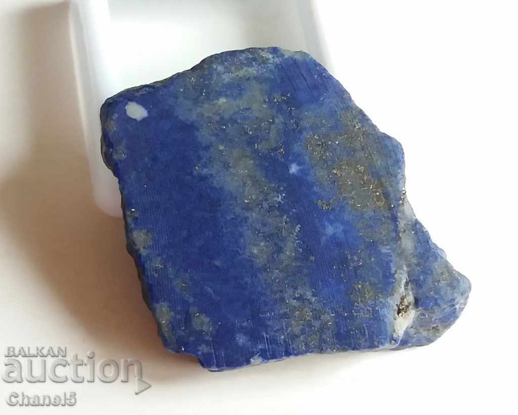 Auction TAPE LAPIS LAZULI - AFGANISTAN - 80.85 carats (142) Auction TAPE LAPIS LAZULI - AFGANISTAN - 80.85 carats (142)