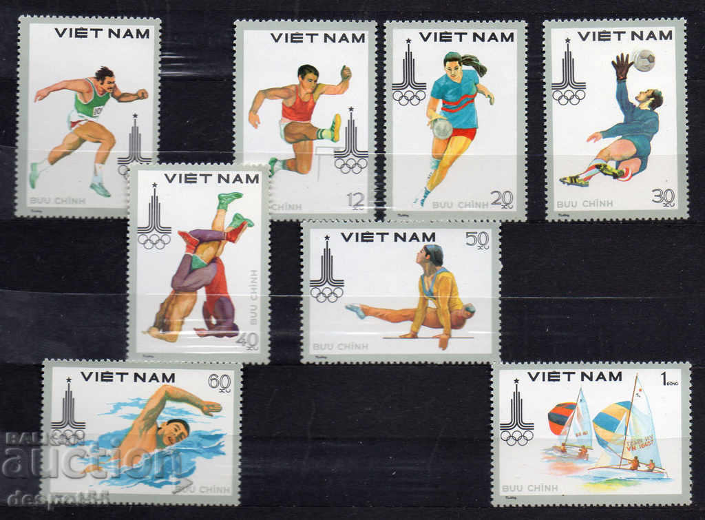 1980. Vietnam. Olympic Games - Moscow, USSR.