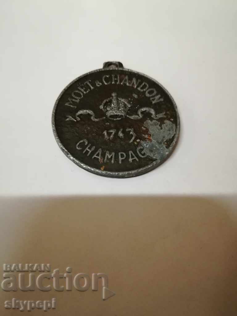 MEDALION "DOM PERINION" cu preț 7.00 BGN | € 3.58 MEDALION "DOM PERINION" cu preț 7.00 BGN | € 3.58