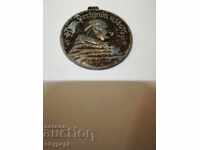 MEDALION "DOM PÉRIGNON"