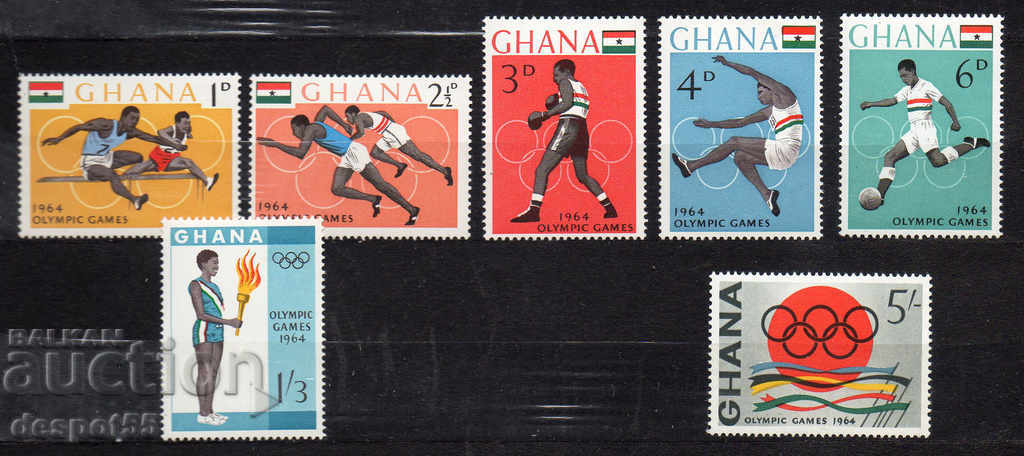 1964. Γκάνα. Ολυμπιακούς Αγώνες - Τόκιο, Ιαπωνία.