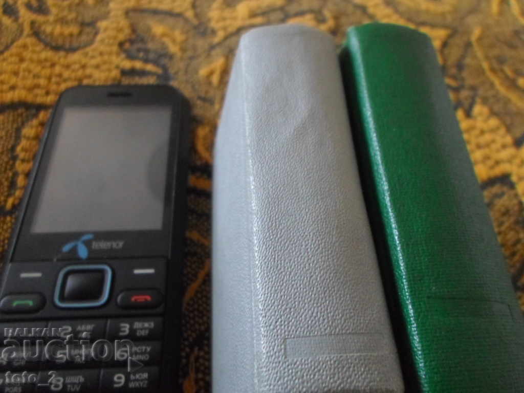 Delivery of 2 OLD RUSSIAN-GERMAN POCKET DICTIONARIES /1967-1975/REDUCTION !!! Delivery of 2 OLD RUSSIAN-GERMAN POCKET DICTIONARIES /1967-1975/REDUCTION !!!