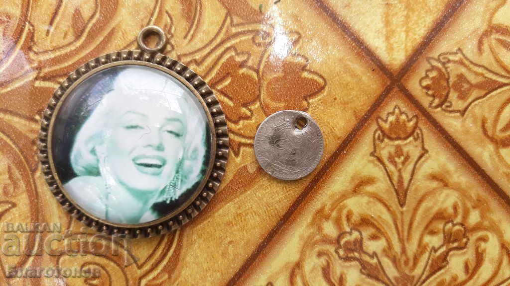 Παλιά νεφρίτη νομίσματος με τιμή 15.00 BGN | € 7.67 Παλιά νεφρίτη νομίσματος με τιμή 15.00 BGN | € 7.67