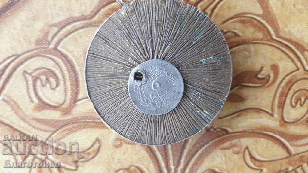 Παλιά νεφρίτη νομίσματος - 5 Παλιά νεφρίτη νομίσματος - 5