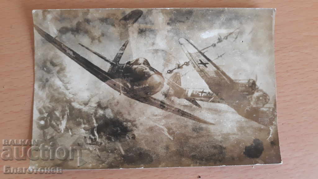 Auction Picture Card Air Combat Auction Picture Card Air Combat