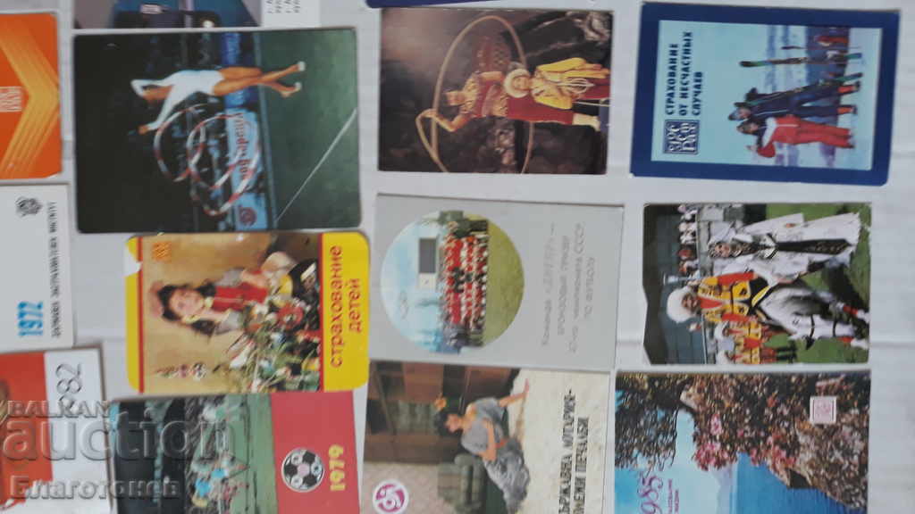 calendare vechi cu preț 30.00 BGN | € 15.34 calendare vechi cu preț 30.00 BGN | € 15.34