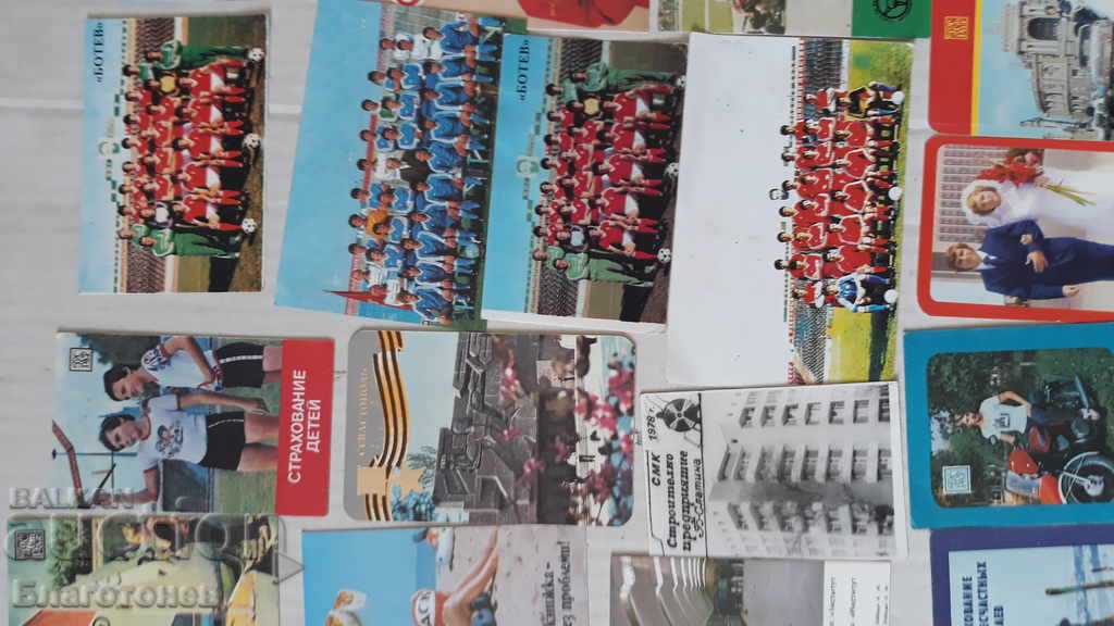 Licitație calendare vechi Licitație calendare vechi