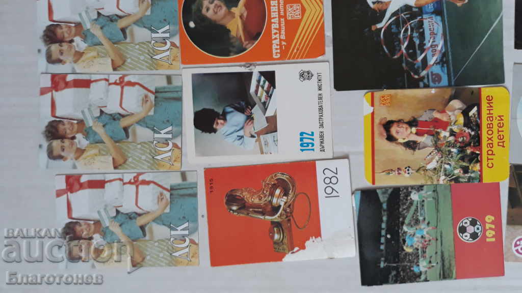 calendare vechi - 6 calendare vechi - 6