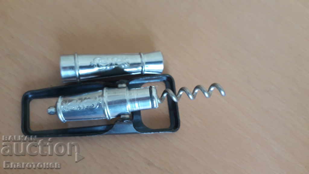 Deschidere de unelte cu preț 15.00 BGN | € 7.67 Deschidere de unelte cu preț 15.00 BGN | € 7.67