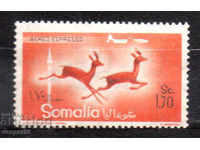 1958. Somaliland italian. Mărci pentru livrare specială.