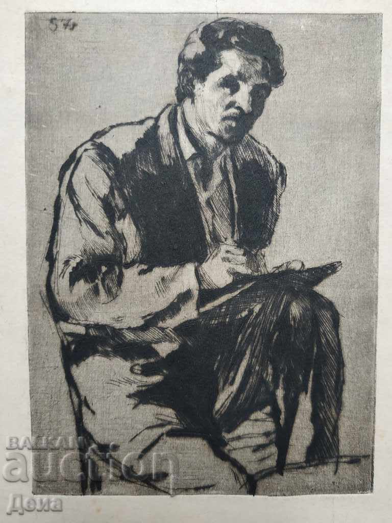 Стара ГРАВЮРА 1957г с цена € 9.20 | 17.99 лв.