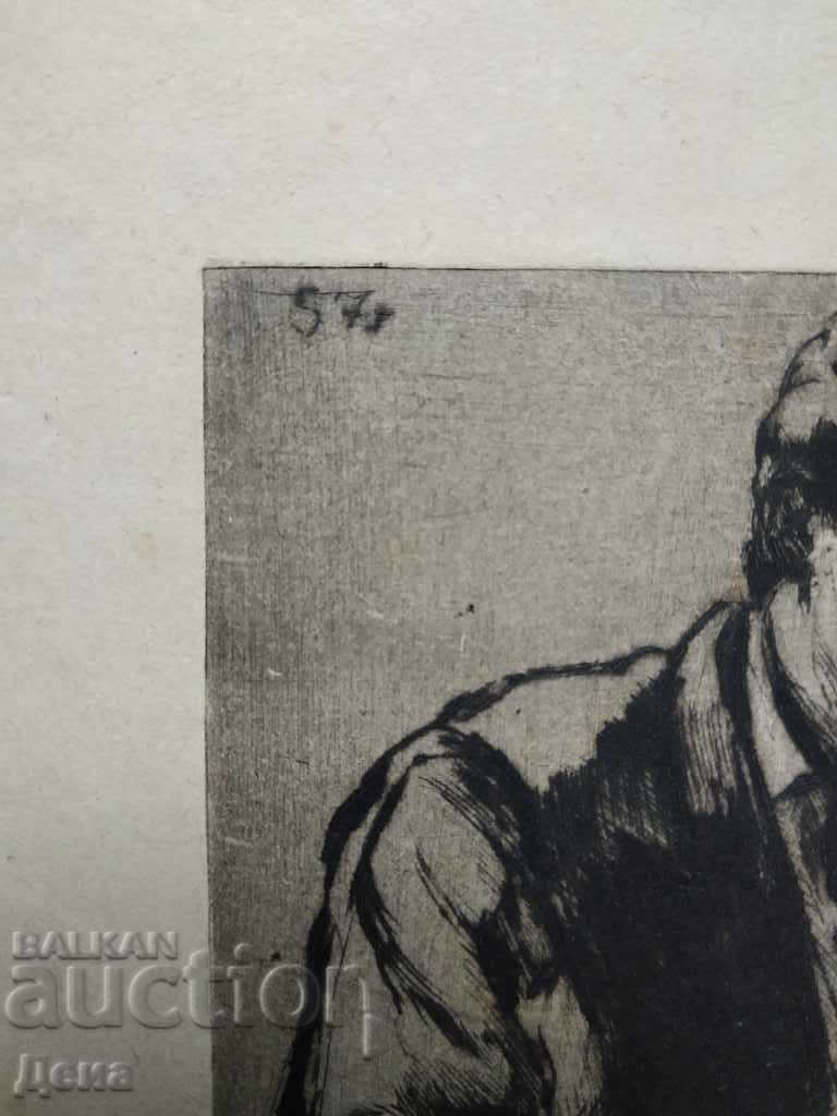 Доставка на Стара ГРАВЮРА 1957г