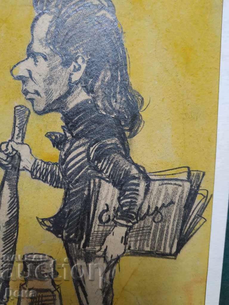 Delivery of Old drawing - Cartoon 1955