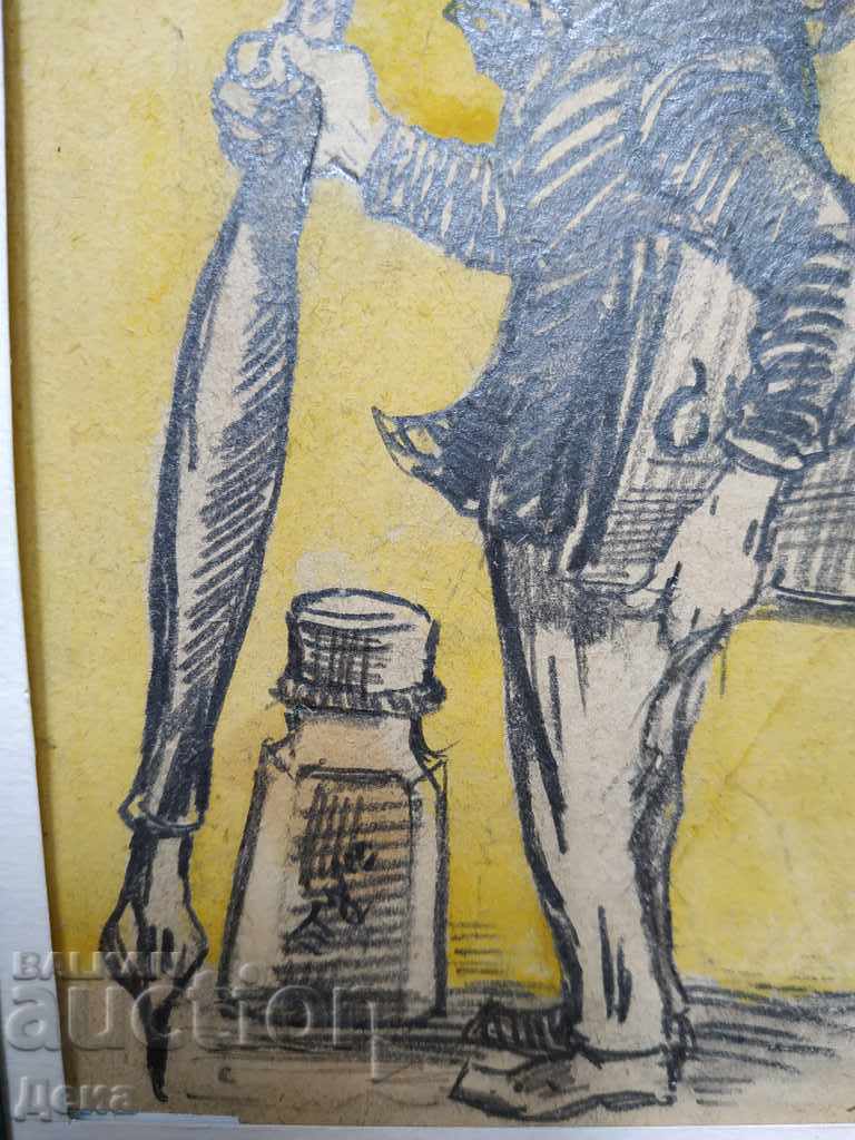 Old drawing - Cartoon 1955 - 5