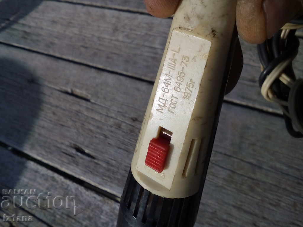 Livrarea Microfonul vechi MD-64M