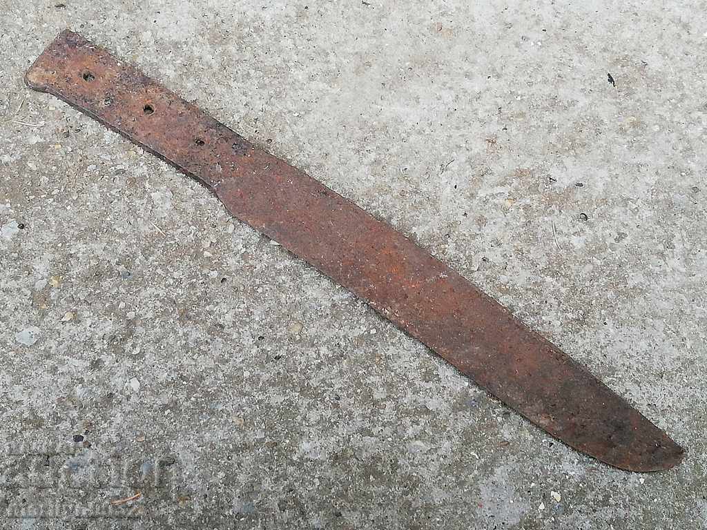 An old blade without a sharp blade with price 29.00 BGN | € 14.83