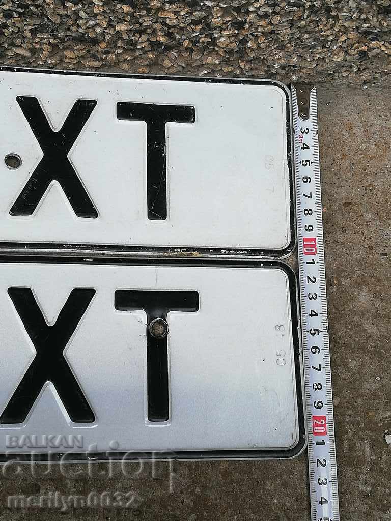 Auction Pair number, registration number, plate, plate Auction Pair number, registration number, plate, plate