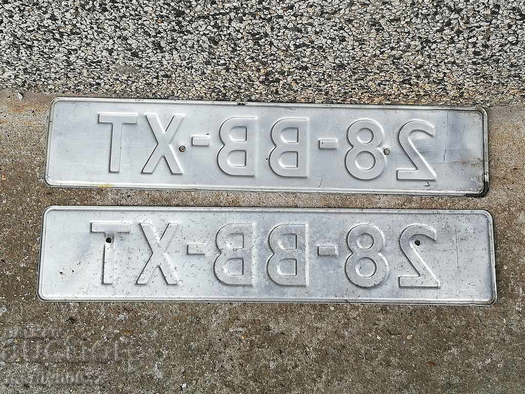 Delivery of Pair number, registration number, plate, plate Delivery of Pair number, registration number, plate, plate